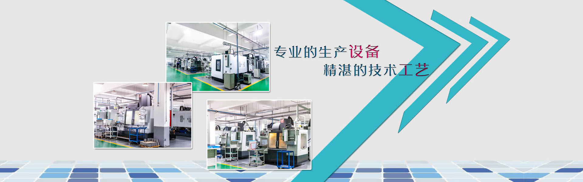 百家乐2026世界杯中国官方下载 - 精密机械零件加工