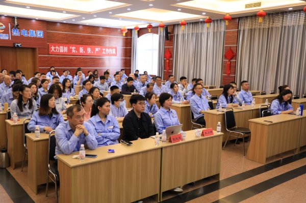 手机百家家乐app官方版 热电集团开设亲子课堂 暖隐衷业破解员工育儿贫窭