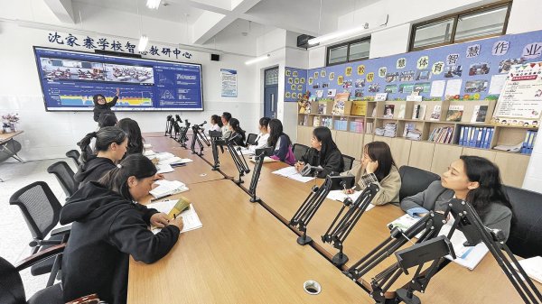 百家乐2026世界杯中国官方下载 破茧成蝶，优质学校的创建之路