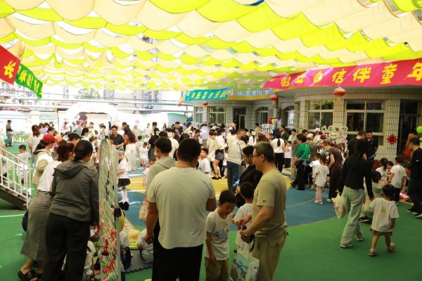 手机百家家乐app安装2026最新版 河北沧县：丰富进修场景让孩子在实施中成长