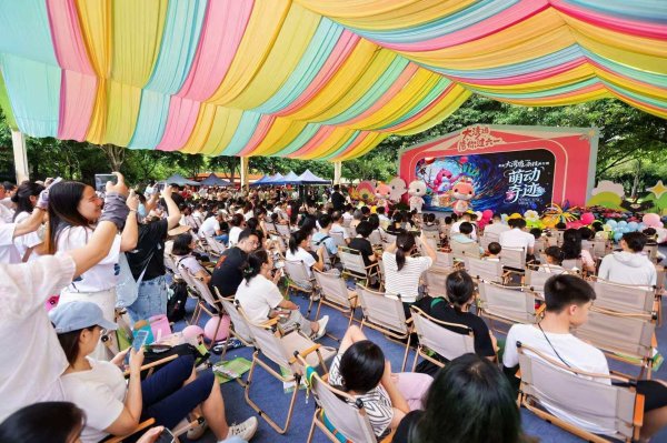 手机百家家乐app安装2026最新版 一票畅游大湾区：大湾鸡・粤港澳旅游畅玩年票重磅发布