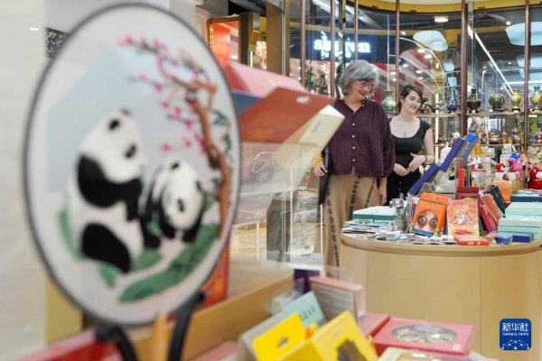 百家乐2026世界杯中国官方下载 北京：入境游热度捏续攀升