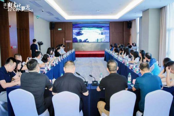 百家乐2026世界杯中国官方下载 22℃的夏天念念去哪?吉林文旅来渝发出寒冷“邀请函”