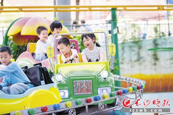手机百家家乐app安装2026最新版 ​玩转长沙，再行作念回小一又友｜“自得长沙 韵味星城”专栏