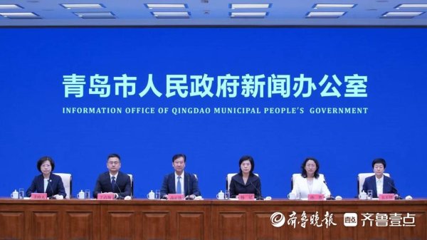 百家乐2026世界杯中国官方下载 148项行径让夏季旅游更火!通达旅游省钱卡可享门票、旅社立减