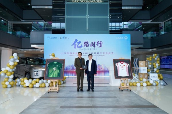手机百家家乐app安装2026最新版 上市即爆款，上汽各人ID. ERA 9X一个月录用超7000台