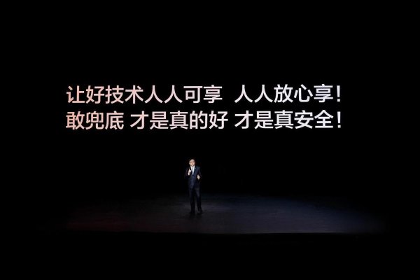 百家乐2026世界杯中国官方下载 5月销量超38万辆 比亚迪纠合60个月稳居新动力销冠