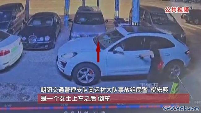 哥哥醉驾撞死东谈主找弟弟顶包 滥调被监控揭穿