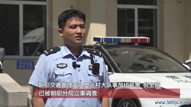 哥哥醉驾撞死东谈主找弟弟顶包 滥调被监控揭穿